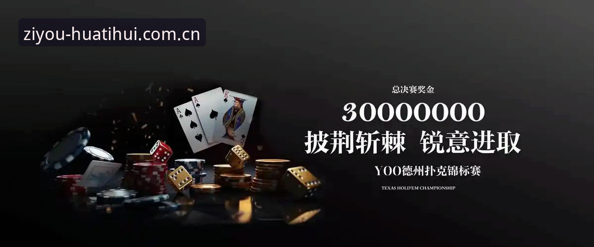华体会体育赛事APK下载不了？这些内部原因你可能从没听过