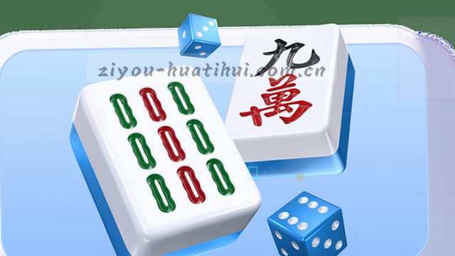 专业支持，全天候贴心服务